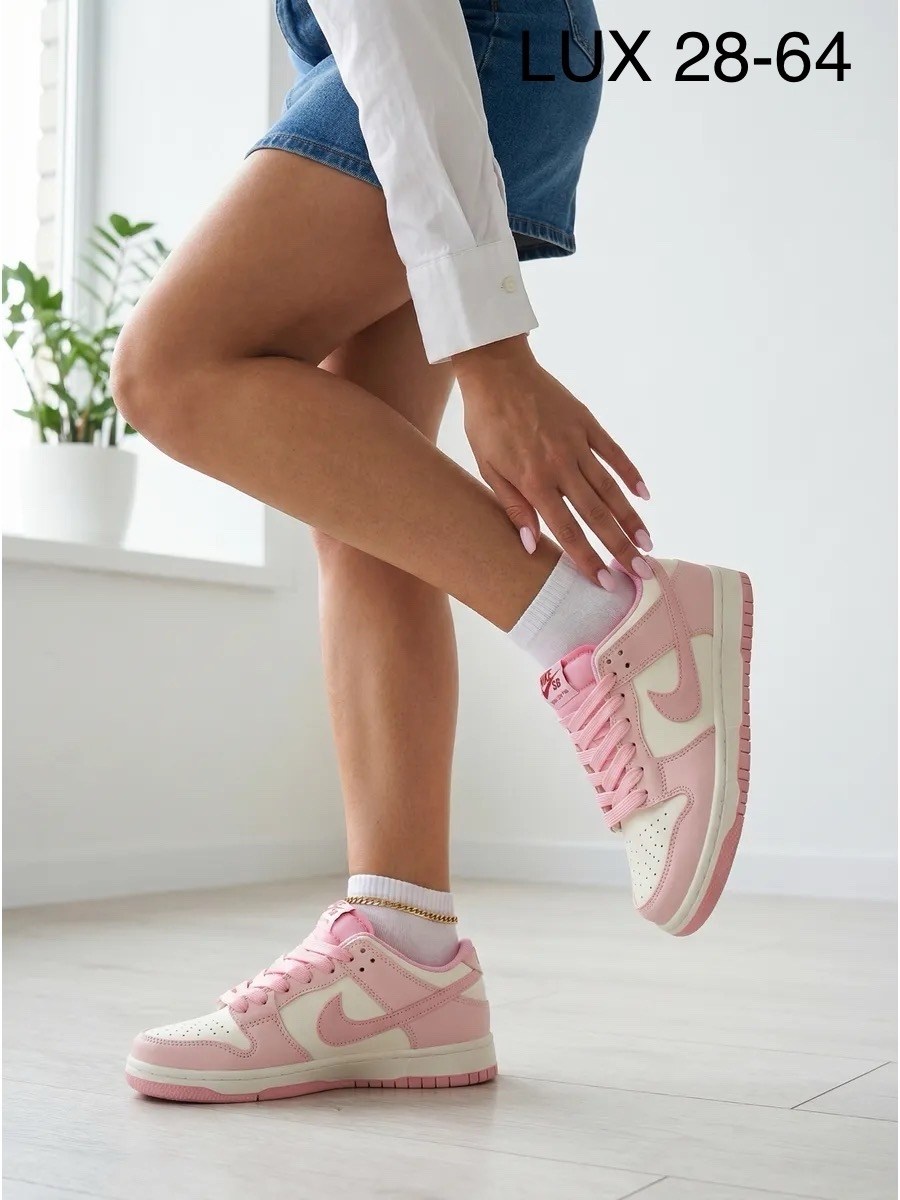 розовые найки,nike dunk low gs 'triple pink',кроссовки розовые найк,кроссовки найк женские розовые,розовые кроссовки