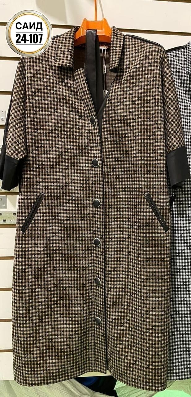 повседневные платья,платье женской,платья женские больших размеров,платье 👗,платья большие размеры