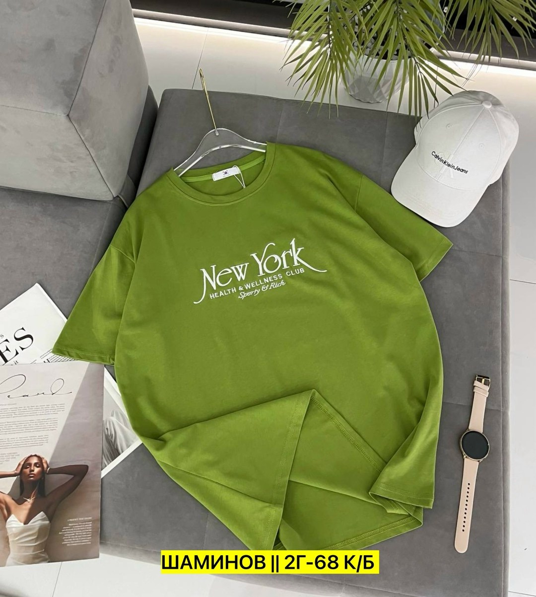 футболки женская,футболки женская оверсайз с принтом,женская футболка оверсайз,футболки оверсайз с принтами