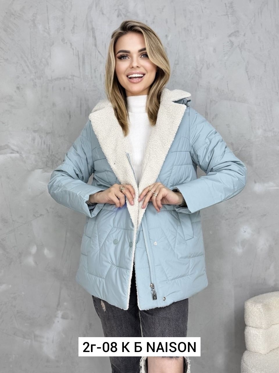 женская демисезонная куртка,женская куртка удлиненная,куртка женская,куртка теплая женская,демисезонная куртка