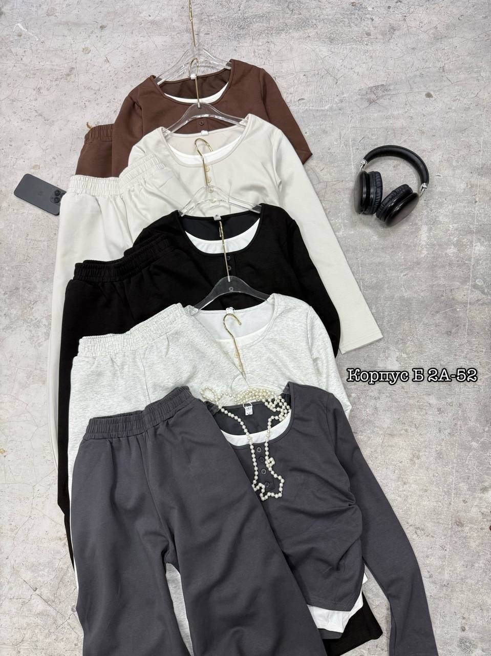 трикотажные костюмы,костюмчик,женский костюм,костюм с брюками,комплект костюм