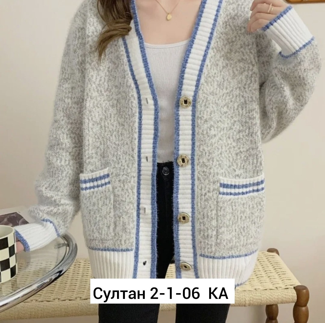 кардиган женский вязаный,кардиган,кардиган женский,кофта кардиган,вяжем кардиган