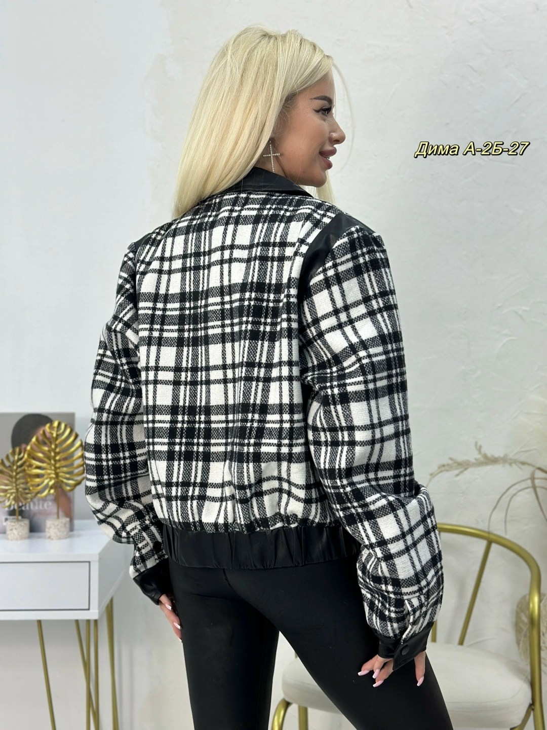 куртка стильная,куртка модная,женская куртка,куртка,куртка бомбер