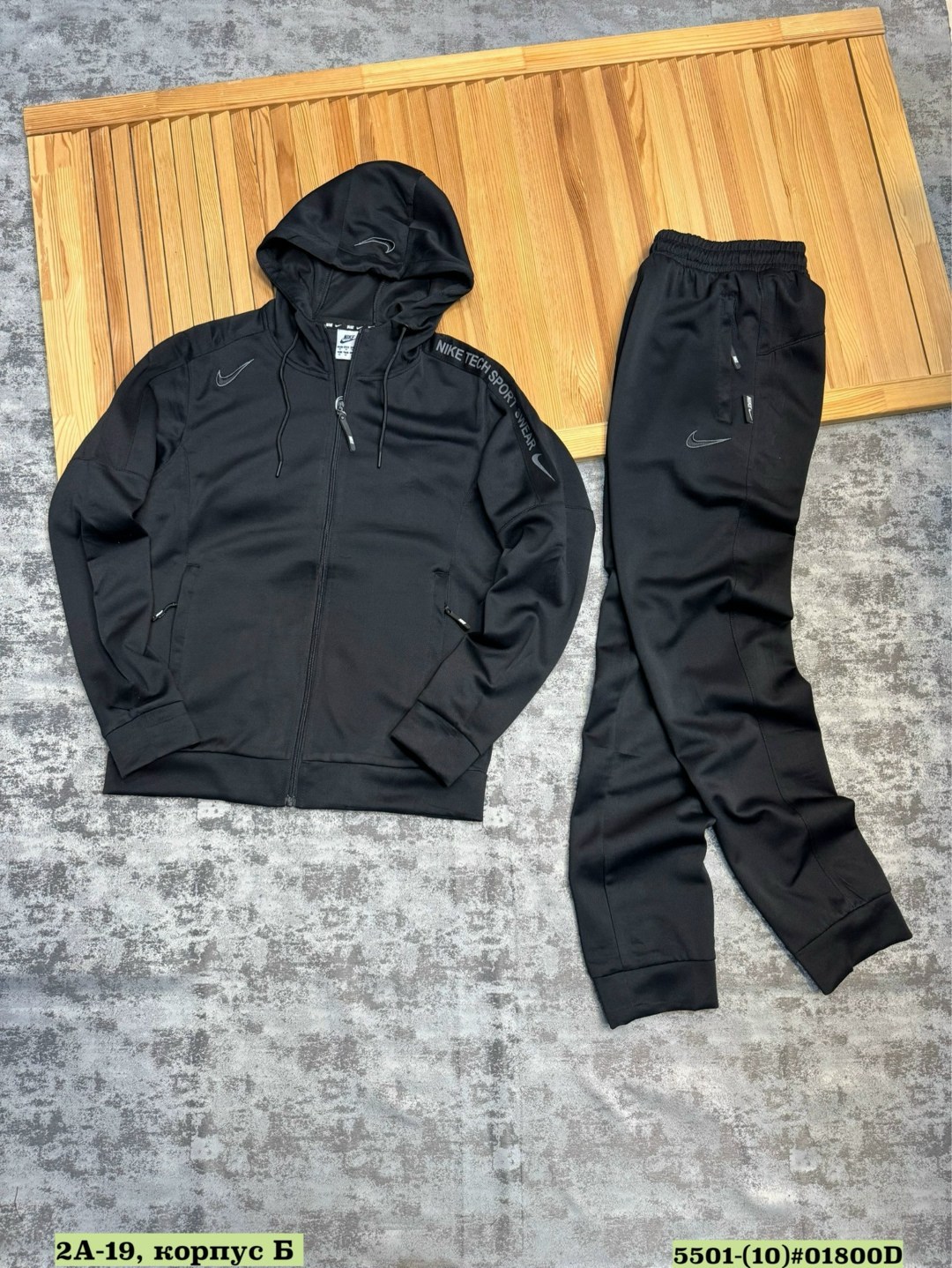 мужской спортивный костюм,спортивный костюм,спортивные костюмы на флисе,спорт костюм,спортивный костюм nike