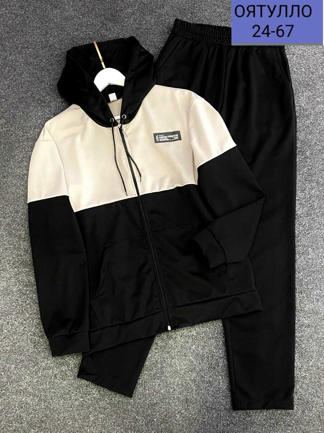 мужской спортивный костюм,костюм спортивный,мужской спортивный костюм на флисе,мужской костюм,костюм для мужчин