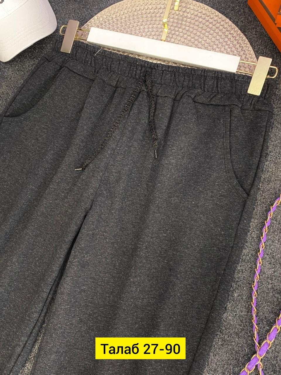 брюки спортивные женская,штаны женские,женские спортивные штаны,спортивные брюки,спортивные штаны