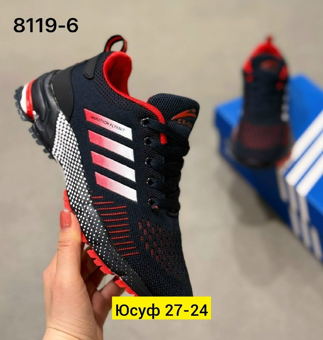 кроссовки,кроссовки адидас,кроссовки адидас красно синие,кроссовки adidas,кроссовки адидас рибок мужские