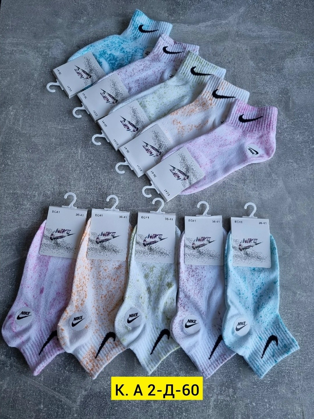 носки короткие спортивные набор,носки спортивные набор 10 пар,комплект носки женские,носки женские,носки женские набор