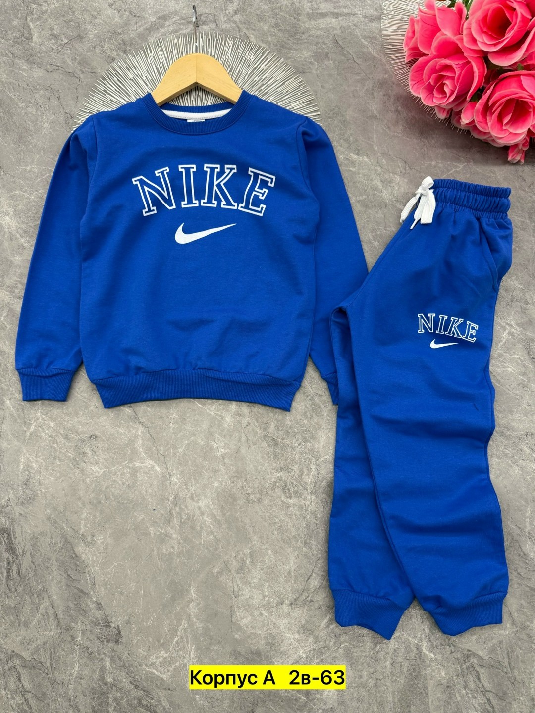 костюм спортивный nike,костюм спортивный,костюм детский,костюм спортивный для мальчика,костюм подростковый