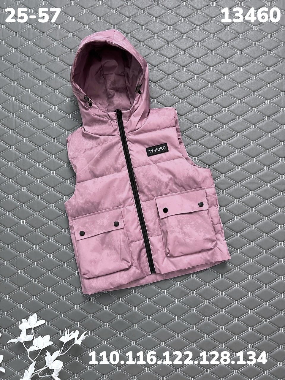 жилетка детская,жилет детский,жилетка,жилет,жилеты детские