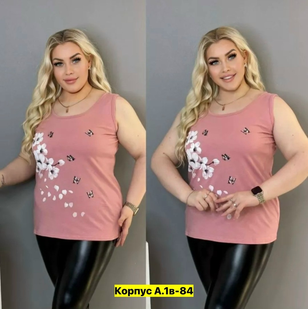 майка большие размеры,футболки женские больших размеров,женская майка,майка женская большие размеры,футболки женская