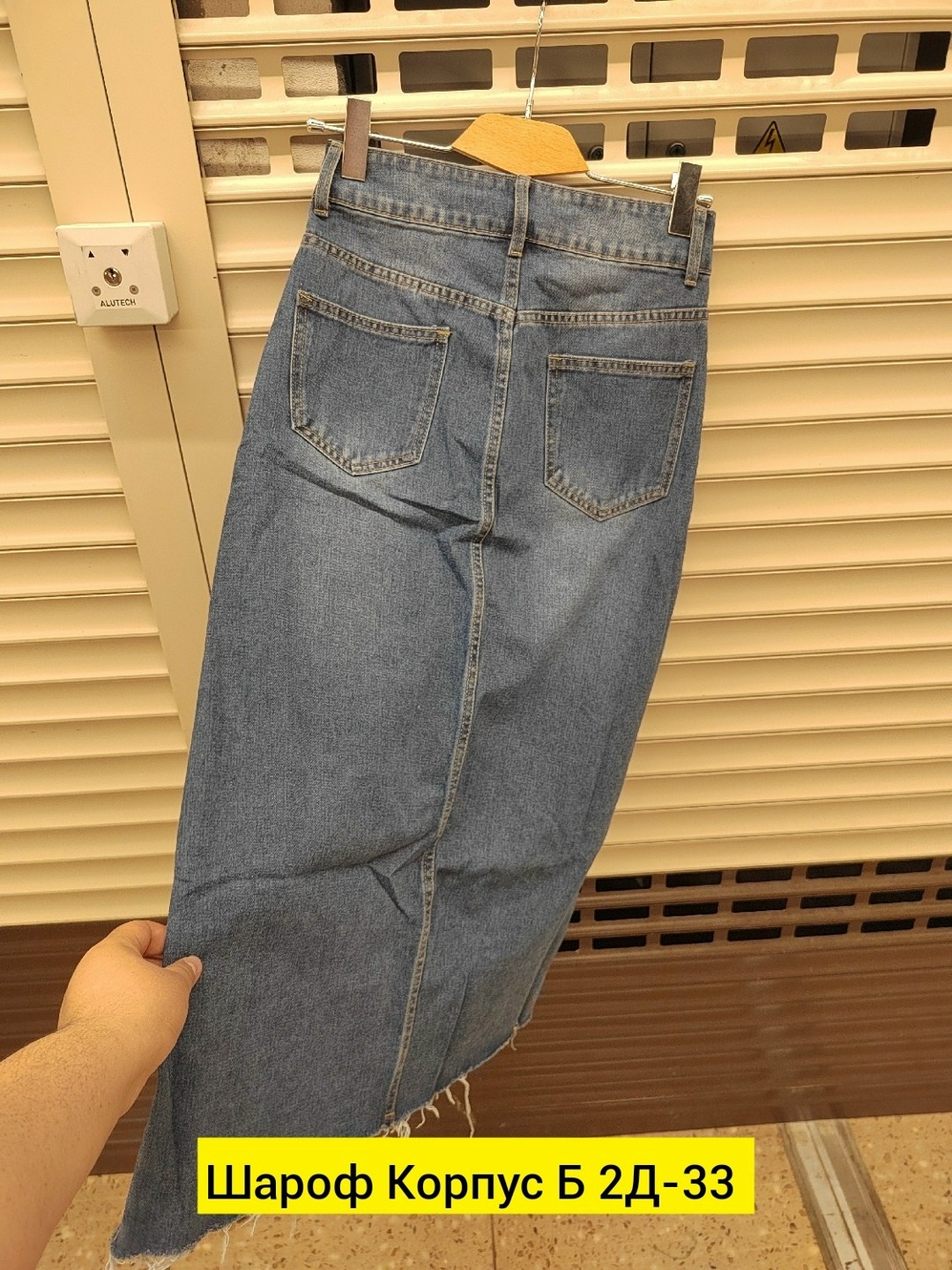 джинсовая юбка,юбка джинс,женская джинсовая юбка,юбка длинная джинсовая,джинсовая юбка макси