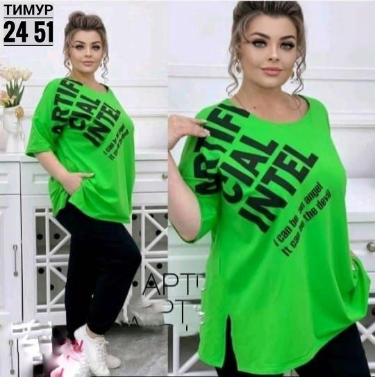 спортивные костюмы женские,спортивный женский костюм больших размеров,спортивные костюмы,костюм женский тройка,костюм двойка женская