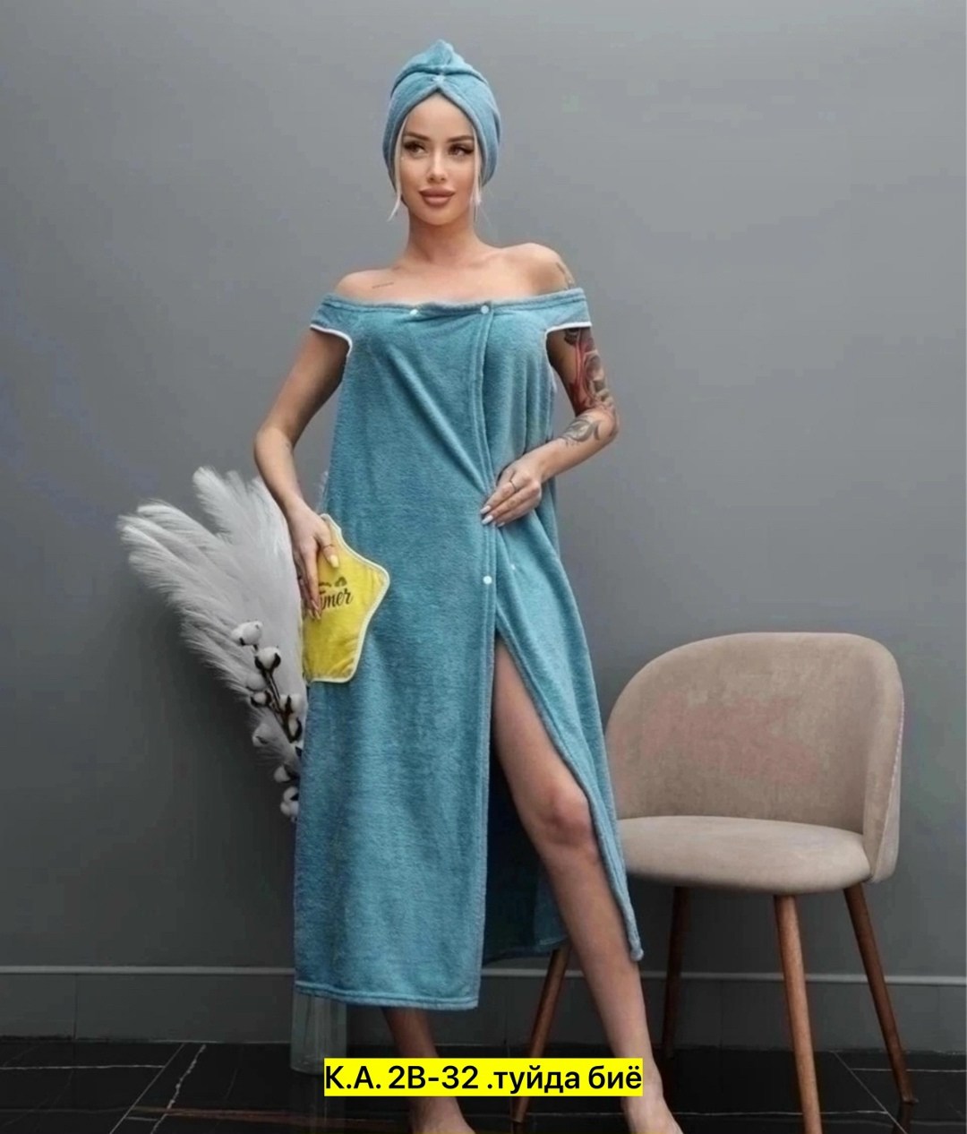 набор для бани женский,полотенце-халат женский для сауны,набор для сауны женский,набор полотенец для бани и сауны,банный набор женский