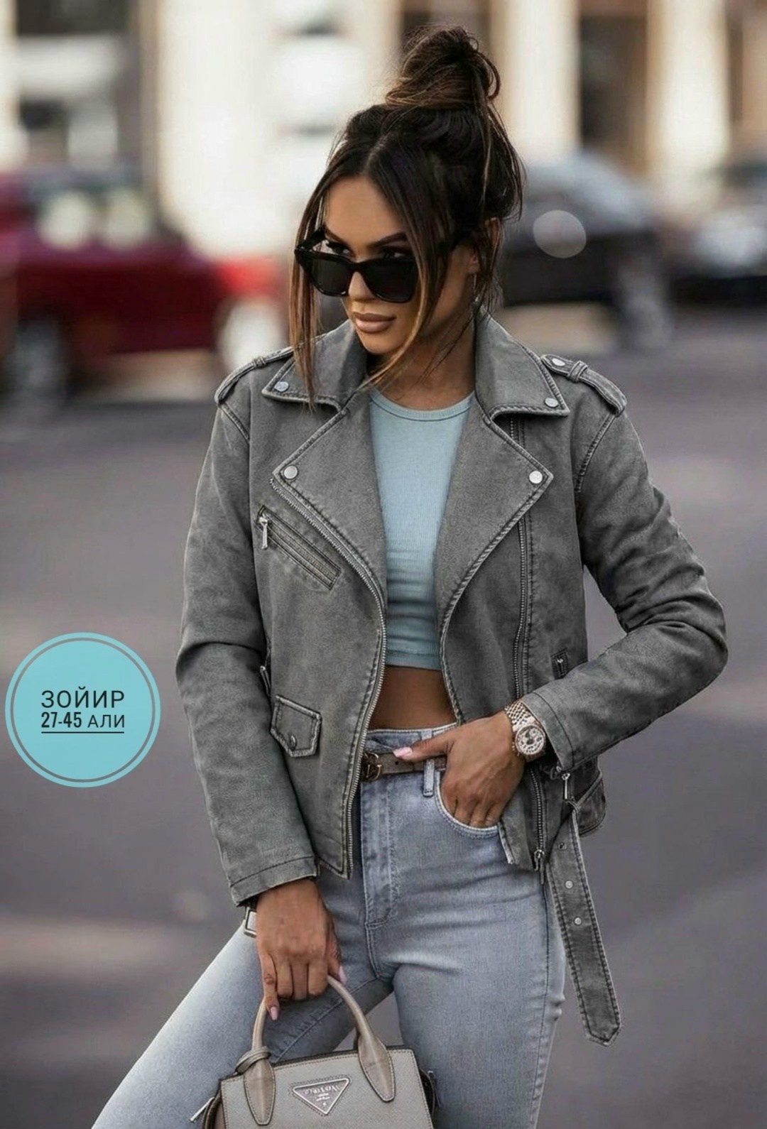 женская кожаная куртка,кожанка косуха женская 2026,кожаная куртка,повседневная куртка,куртка стильная