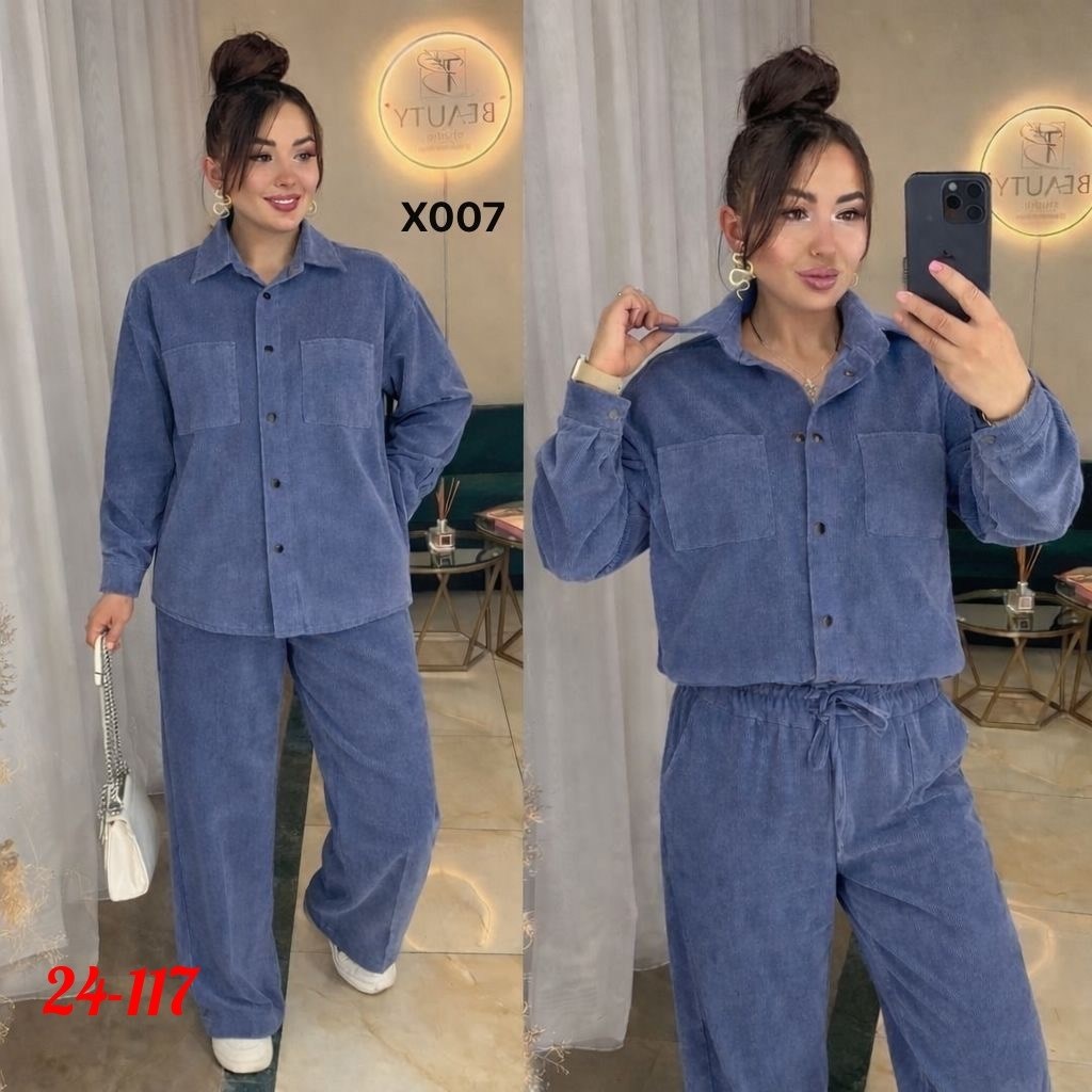 костюм женский,вельветовый костюм женский,костюм двойка вельвет,женский костюм двойка,костюм вельветовый