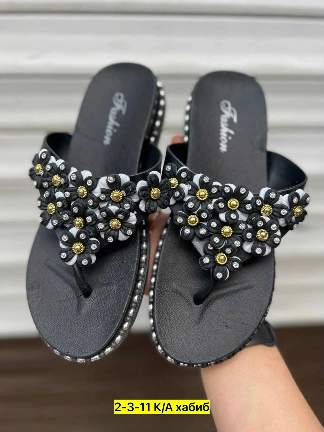 женские шлепанцы,шлепанцы женские со стразами,шлепки женские,,модные тапочки