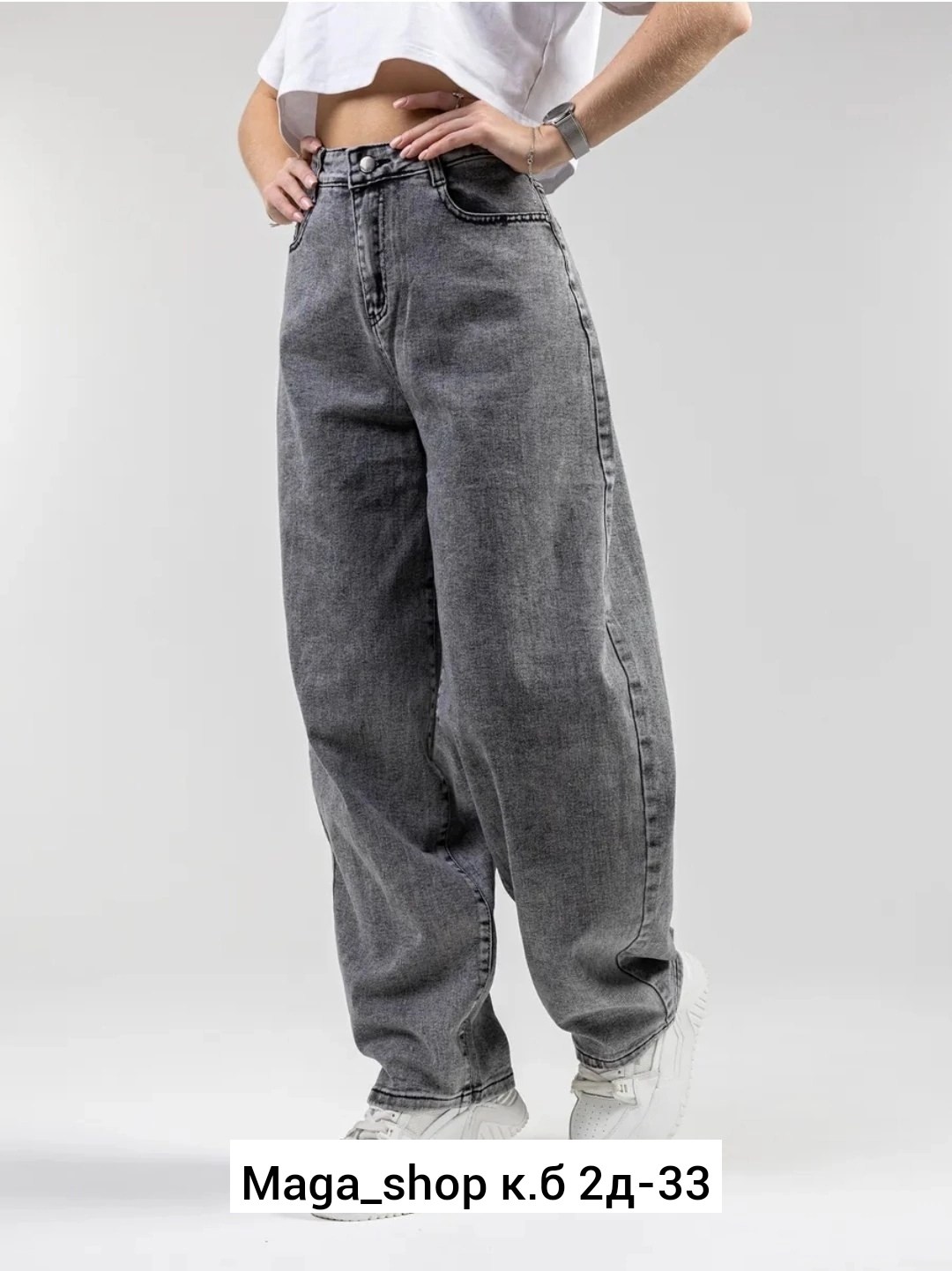 брюки джинс,женские джинсы,женские джинсы и брюки,джинсы брюки,штаны джинсы женские