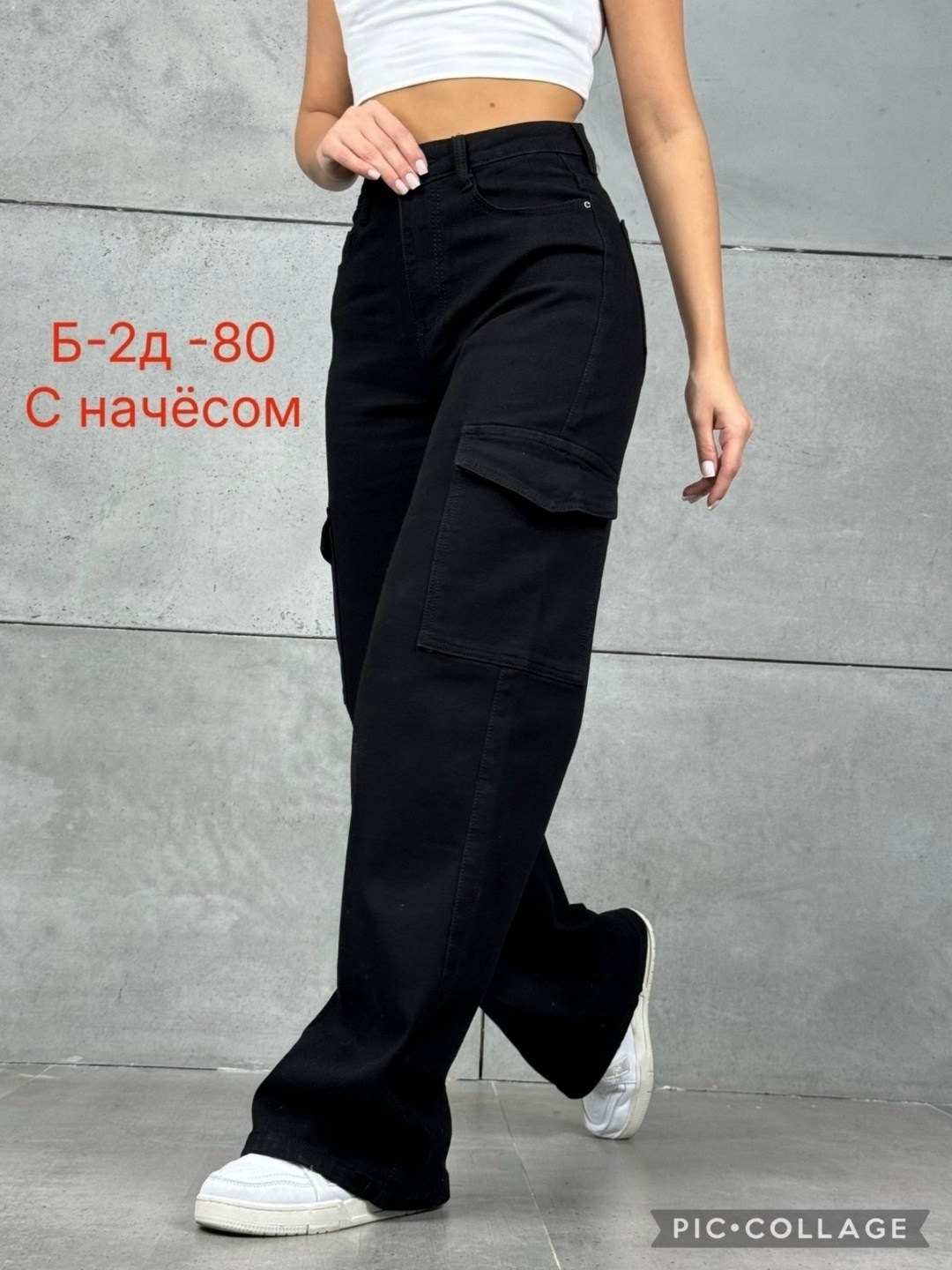 штаны, кальсоны, брюки спортивные мужские с начесом,штаны, кальсоны, брюки спортивные мужские,брюки штаны спортивные мужские без утепления,брюки спортивные,штаны, кальсоны, брюки спортивные мужские че