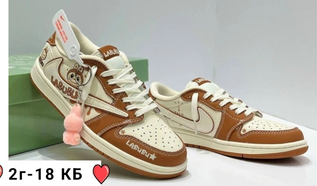 кроссовки nike air jordan 1 low travis scott,nike air jordan 1 low travis scott,кроссовки nike air jordan 1 low x travis scott x labubu,кроссовки женские nike air jordan 1,кроссовки