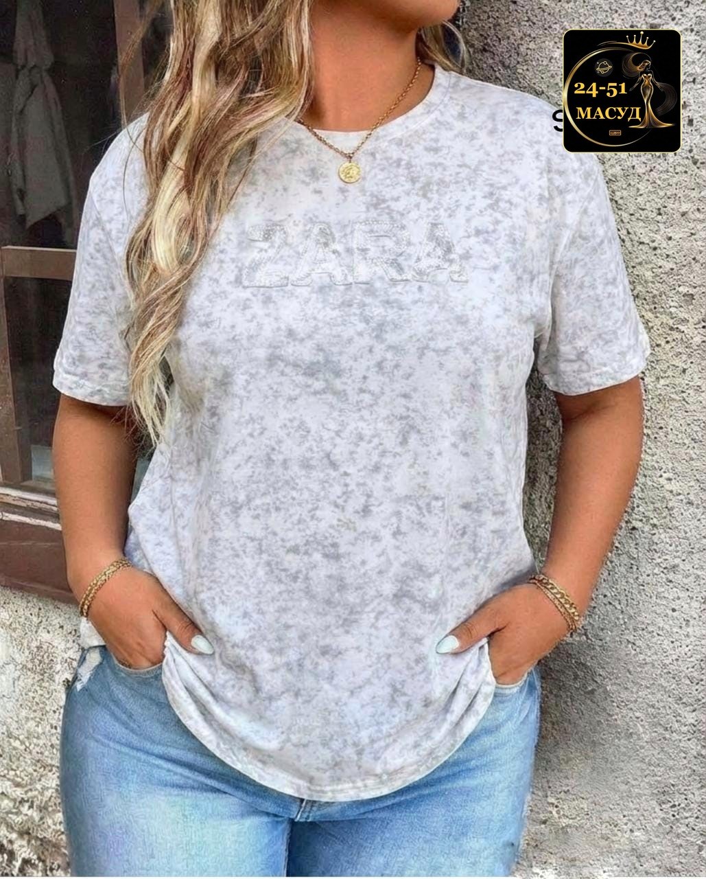 женская футболка,футболки женские больших размеров,футболки варенка,футболки оверсайз женские,женская майка