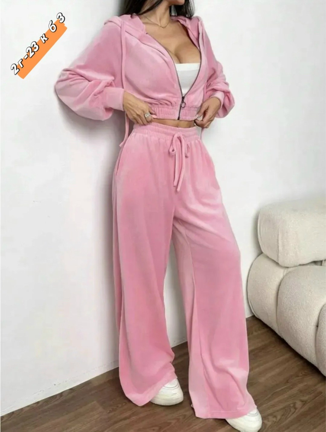 костюм велюровый,брючный костюм велюровый,велюровый спортивный костюм женски,велюровый спортивная костюм,велюровый костюм женский