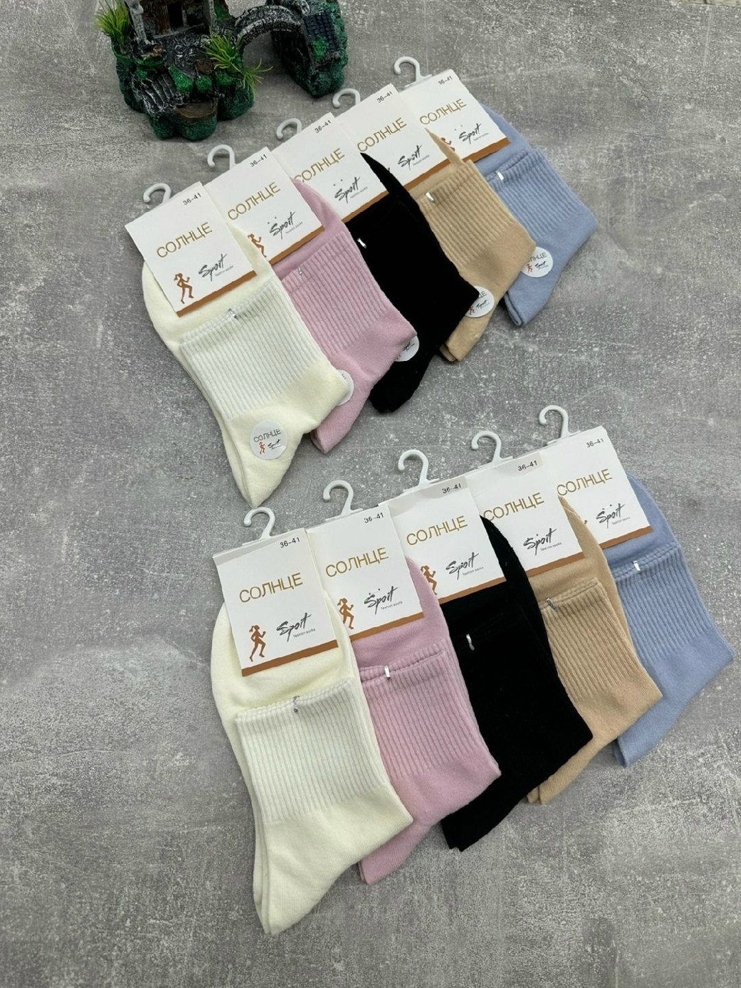 носки женские,носки комплект,носки женские набор 5 пар,носки туркан женские,носки turkan женские