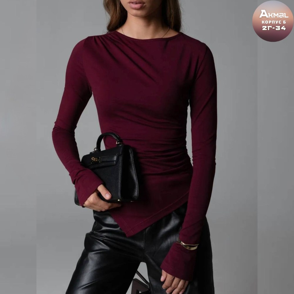 лонгслив обтягивающий,лонгслив женские,рукава клеш,базовый лонгслив женский,белый лонгслив