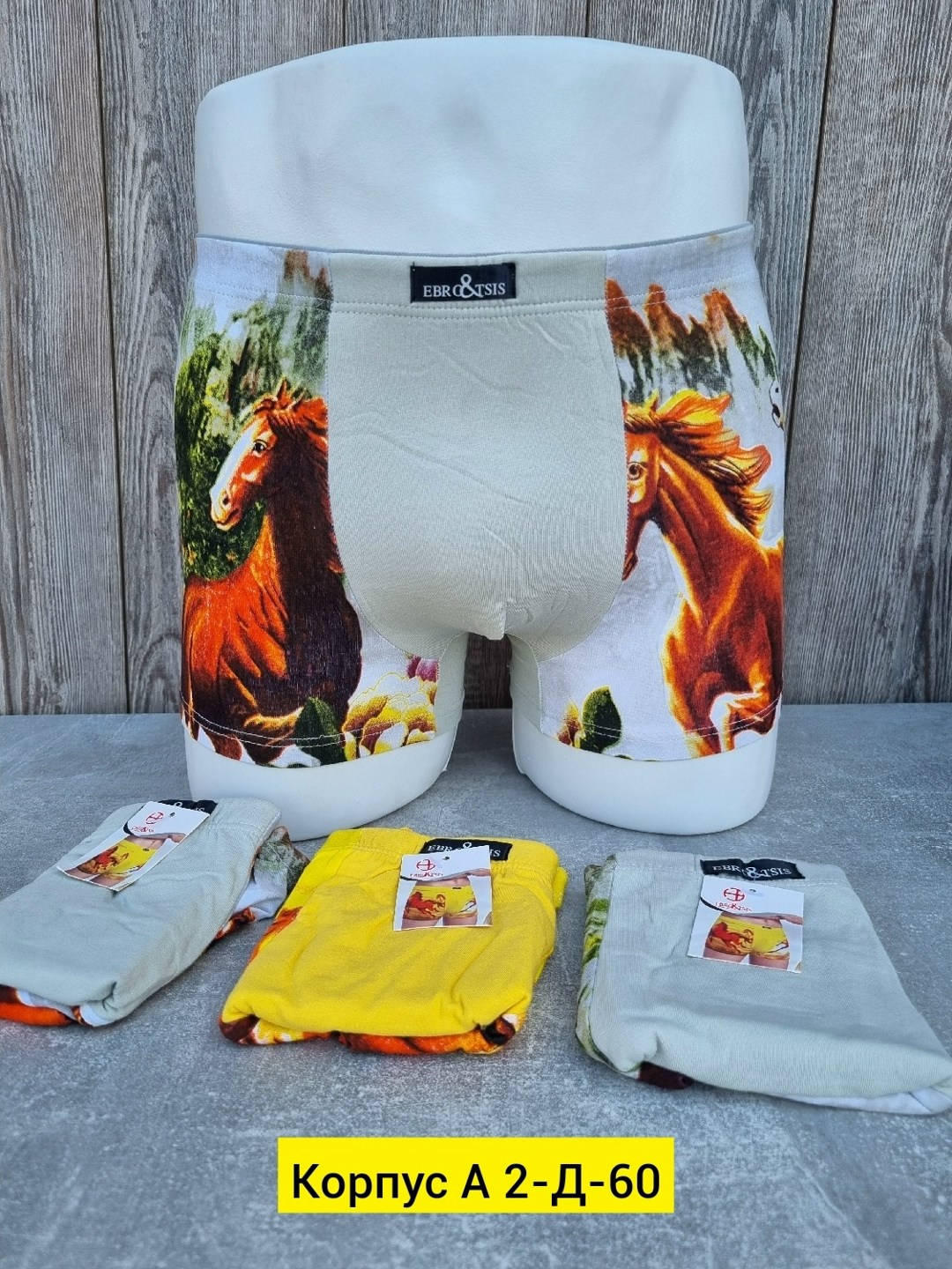 лошади,кухонные наборы,прихватка с рукавицей,кружка лошади,полотенце с лошадью