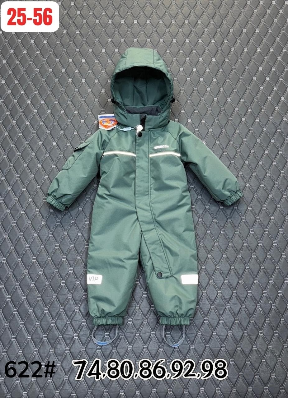 демисезонный комбинезон для мальчика,комбинезон демисезонные,детский демисезонный комбинезон,комбинезон детский,детские комбинезоны