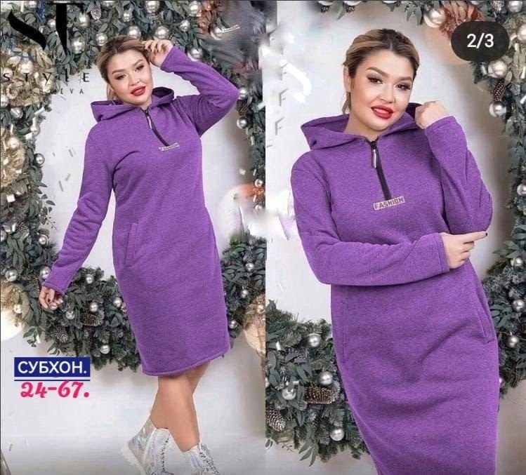 платье флис,платье теплое,платье с капюшоном ,платье толстовка женское,платье из флиса
