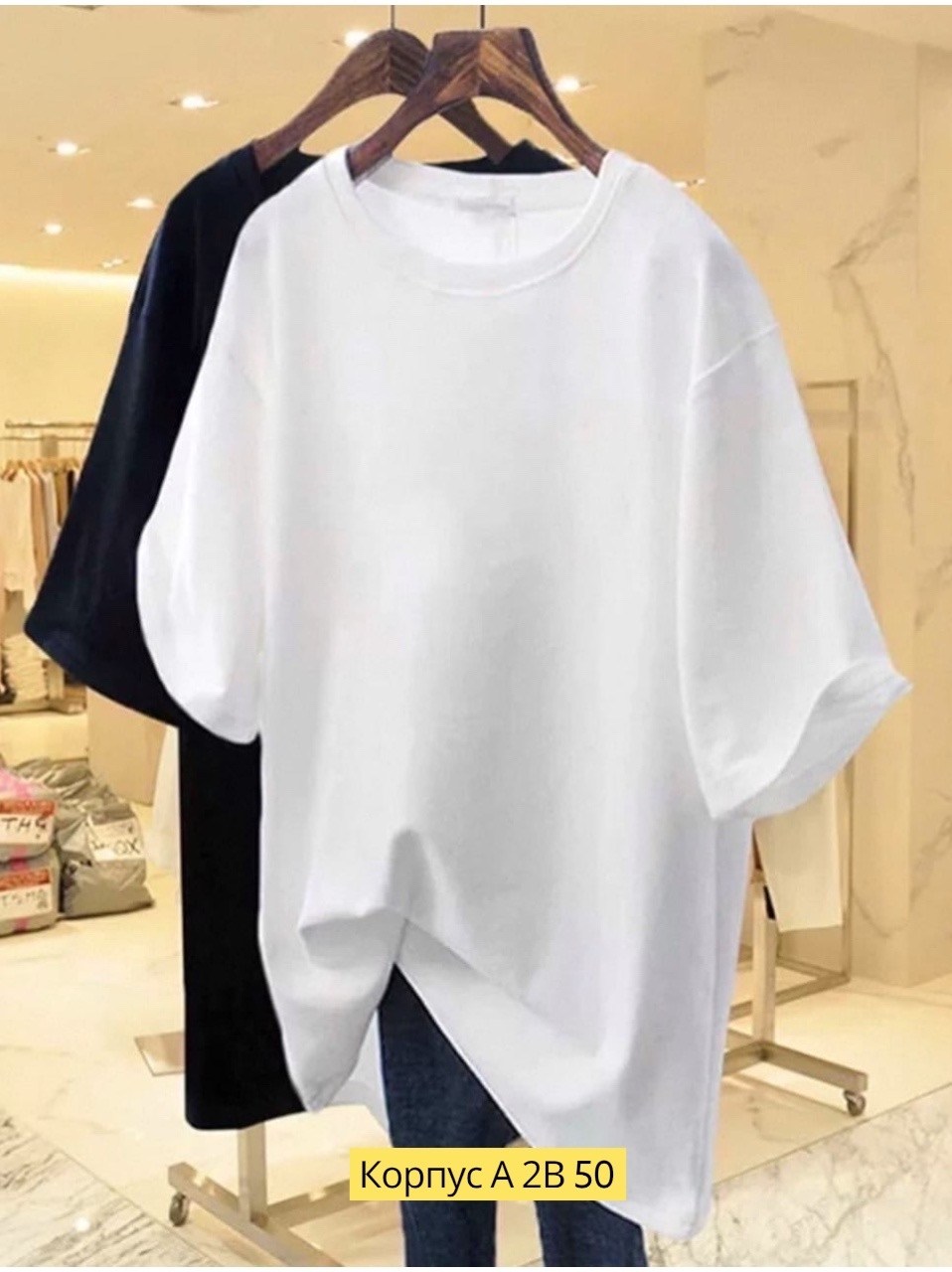 женская базовая футболка,футболки женская,футболка больших размеров женская,женская кофта,женская свободная футболка