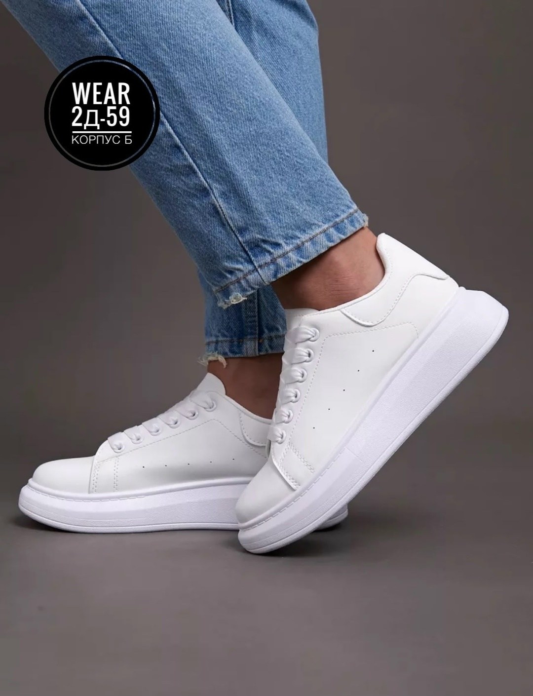 кроссовки женские черные,кроссовки черные,,кроссовки женские черные на платформе,кроссовки женскиe