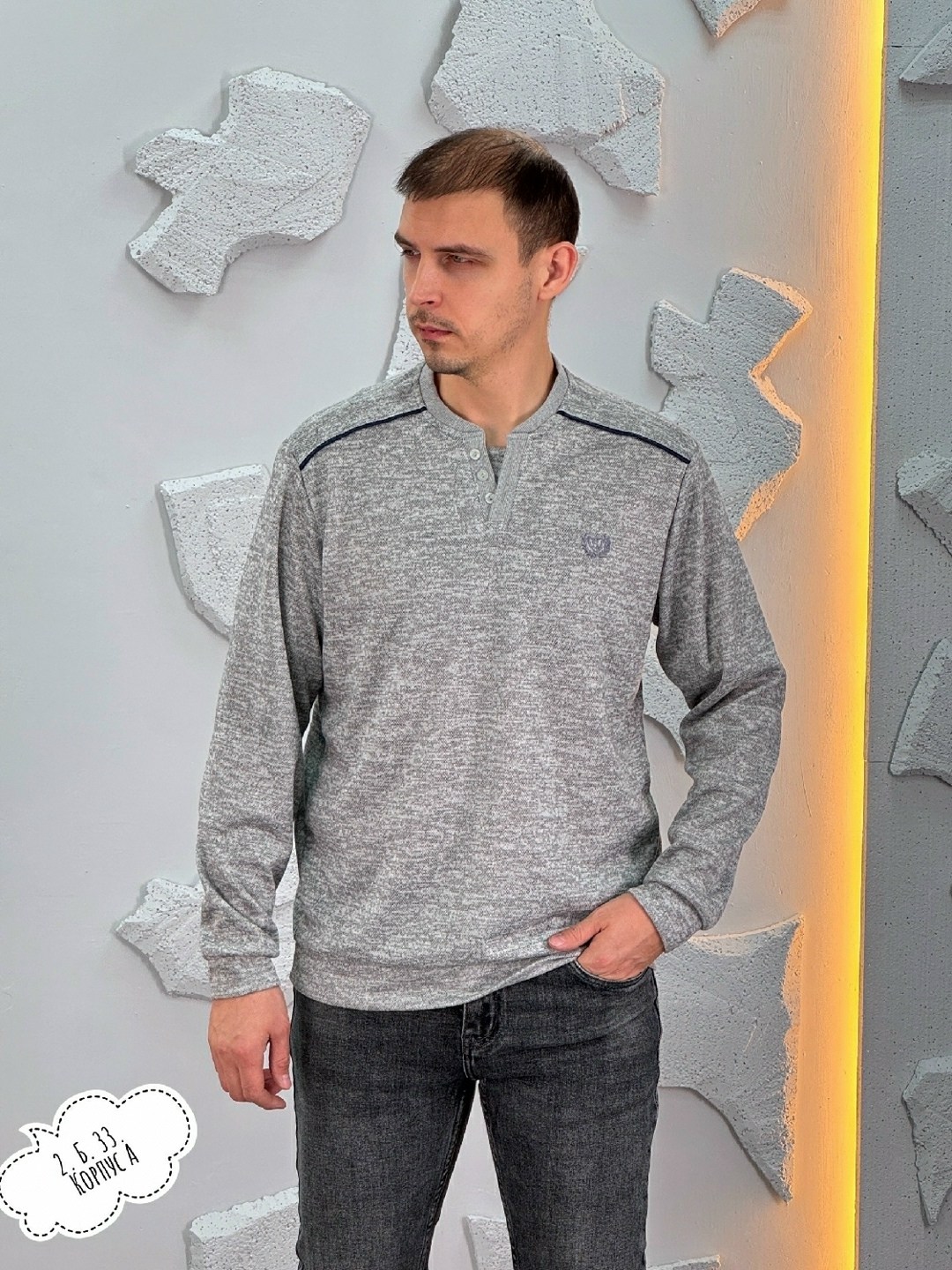 мужские свитшоты,кофта мужская,мужской свитшот,толстовка джемпер,свитшот серый