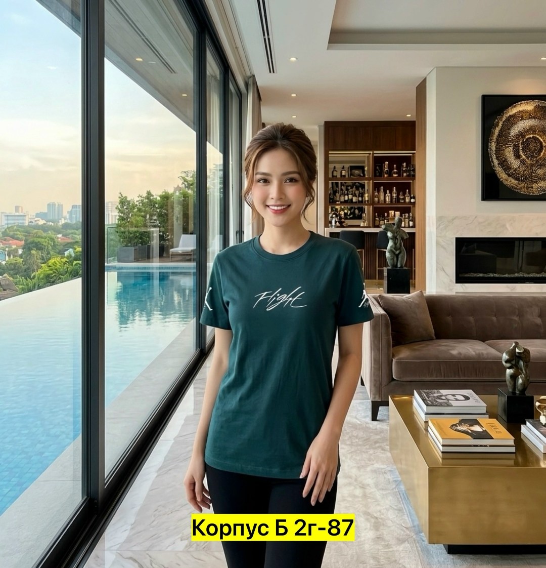 спортивные женские костюмы,костюм женский,футболка женская,,спортивные костюм