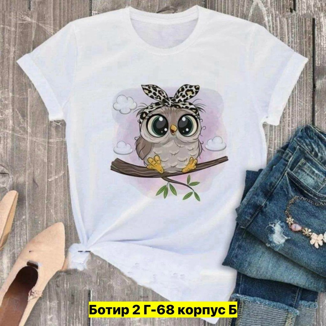 футболка с принтом сова,женские футболки с принтом,футболка сова,женская футболка с принтом совы,футболки женская