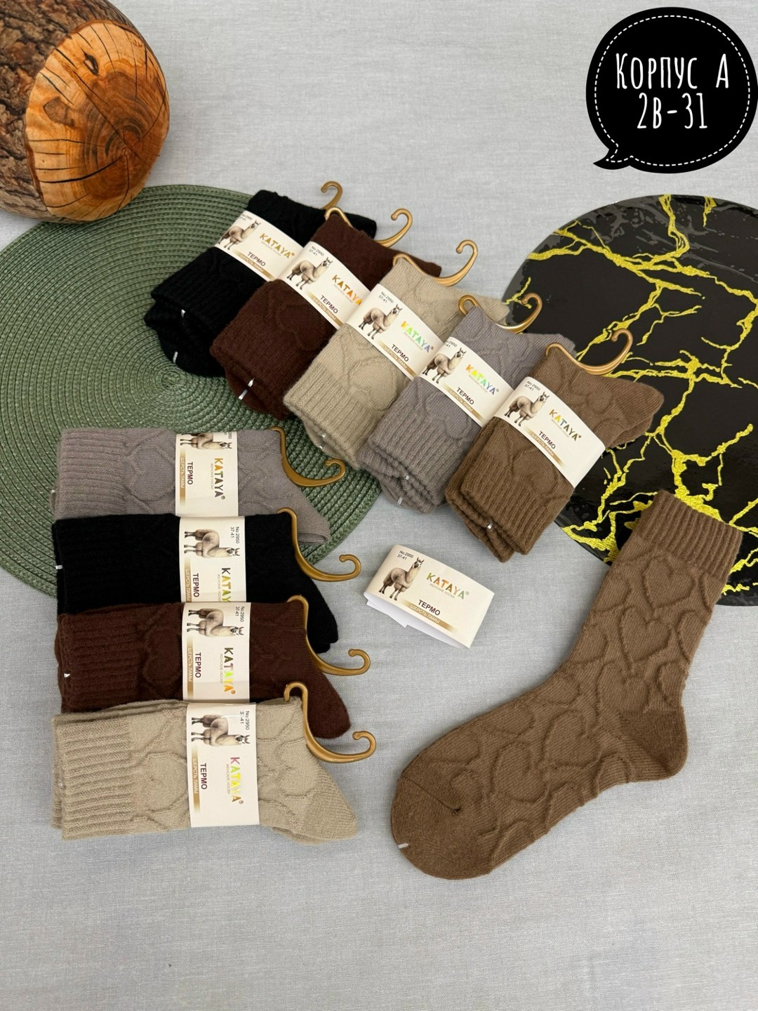 носки женские 10 пар,женские носки,носки женские 10 пар разного цвета,носки женские теплые,носки набор россия 10 пар