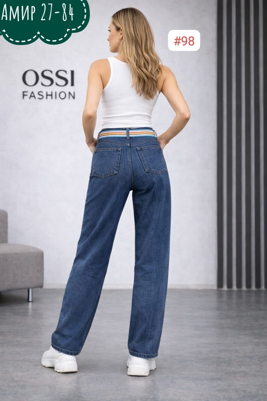 женские джинсы,джинсы женские трубы,джинсы,джинсы трубы,серые джинсы трубы