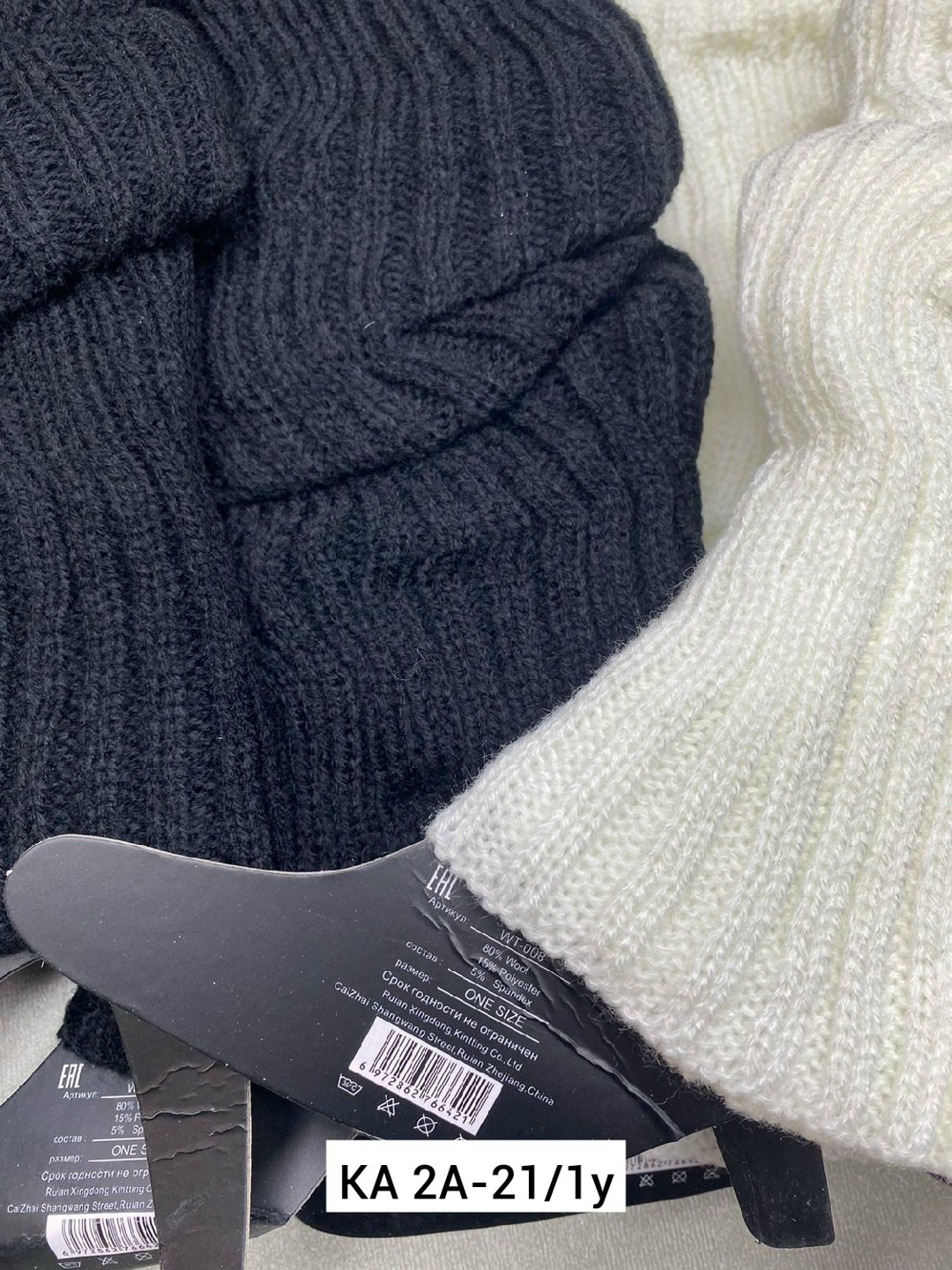 гетры женские 1 пара,женские гетры,гетры высокие,гетры женские теплые,вязаные гетры