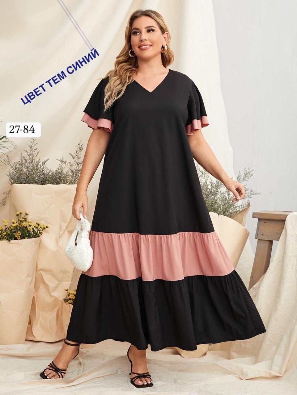 платье женской,платье туника,женские платья больших размеров,платья большие размеры,платья