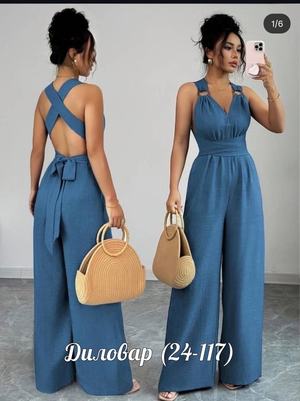 женские комбинезоны,элегантные комбинезоны,комбинезон женский летний,комбинезон с широкими штанинами,брючный комбинезон