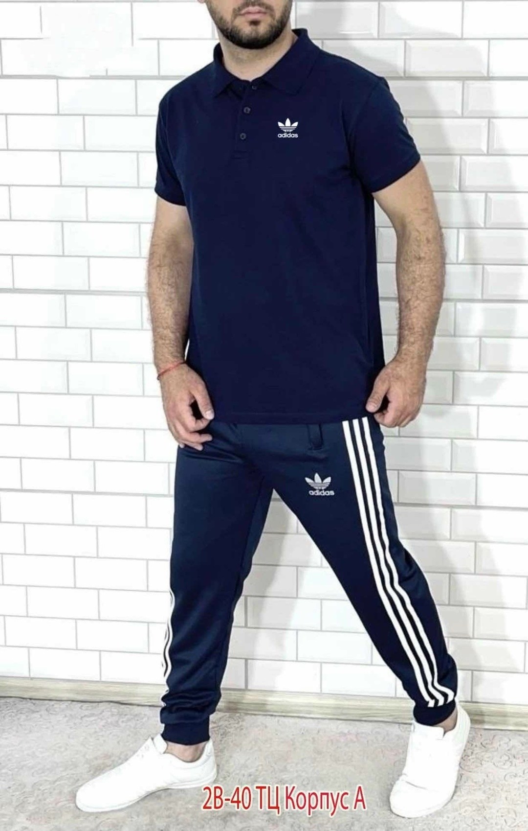 костюм спортивный мужской,спортивные костюмы для мужчин,костюм спортивный adidas мужской,костюм спортивный адидас,спортивные костюм