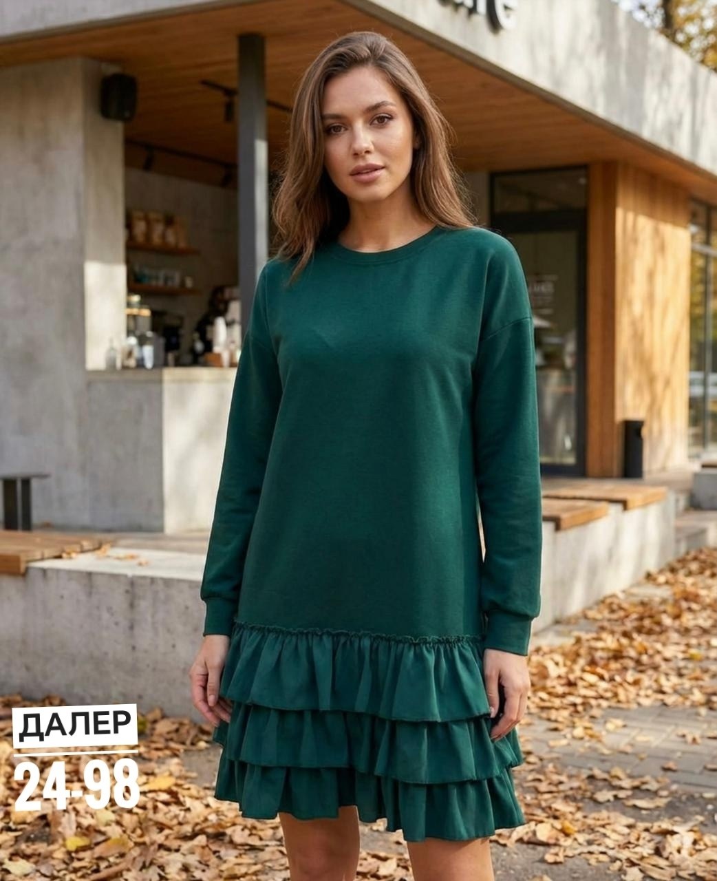 платье женское,платье,трикотажное платье,черное платье,платье с воланами