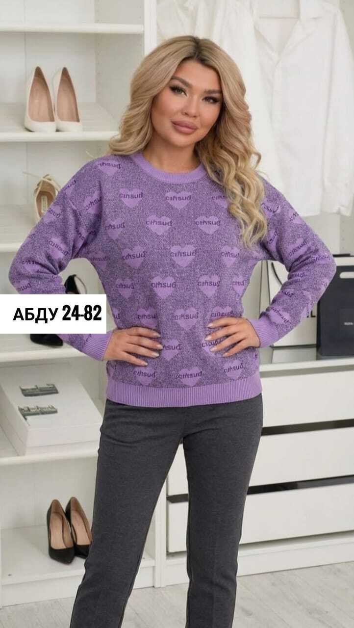 женская кофта,,кофта кардиган,женские костюмы больших размеров,свитер кофта
