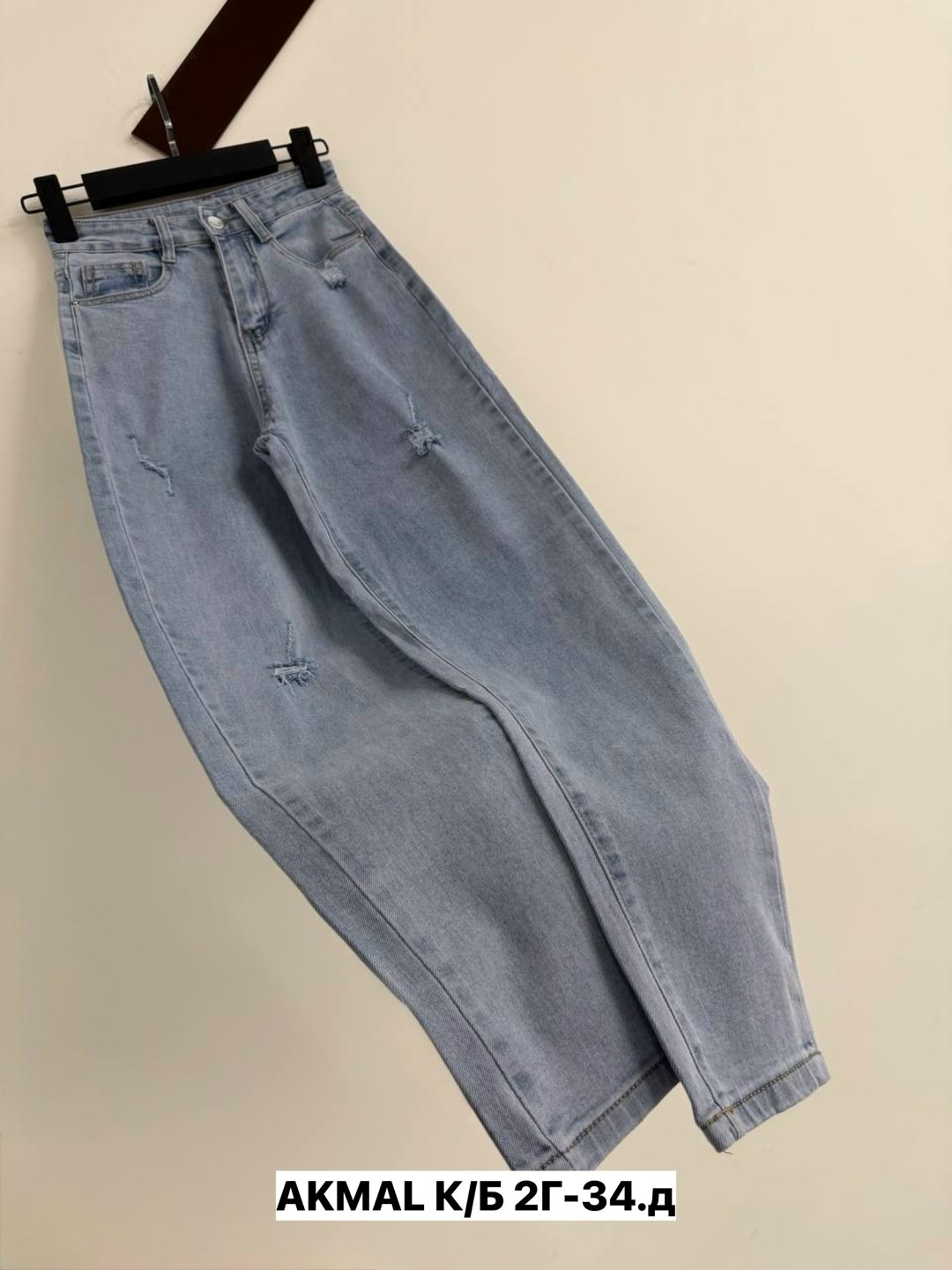 женские джинсы,джинсы,джинсы джинсы,джинсы штаны,джинсы модные