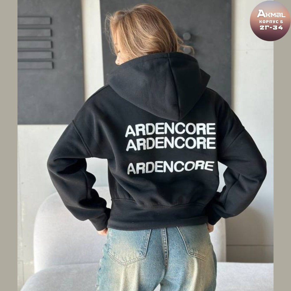 кофта на флисе,зип худи укороченная кофта на молнии с начесом,кофта короткая,худи кофта,женская кофта