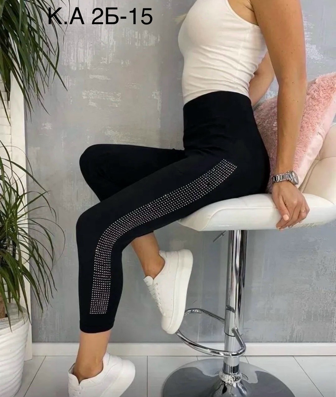 лосины женские,спортивные лосины,спортивные женские лосины,лосины короткие,бриджи спортивные