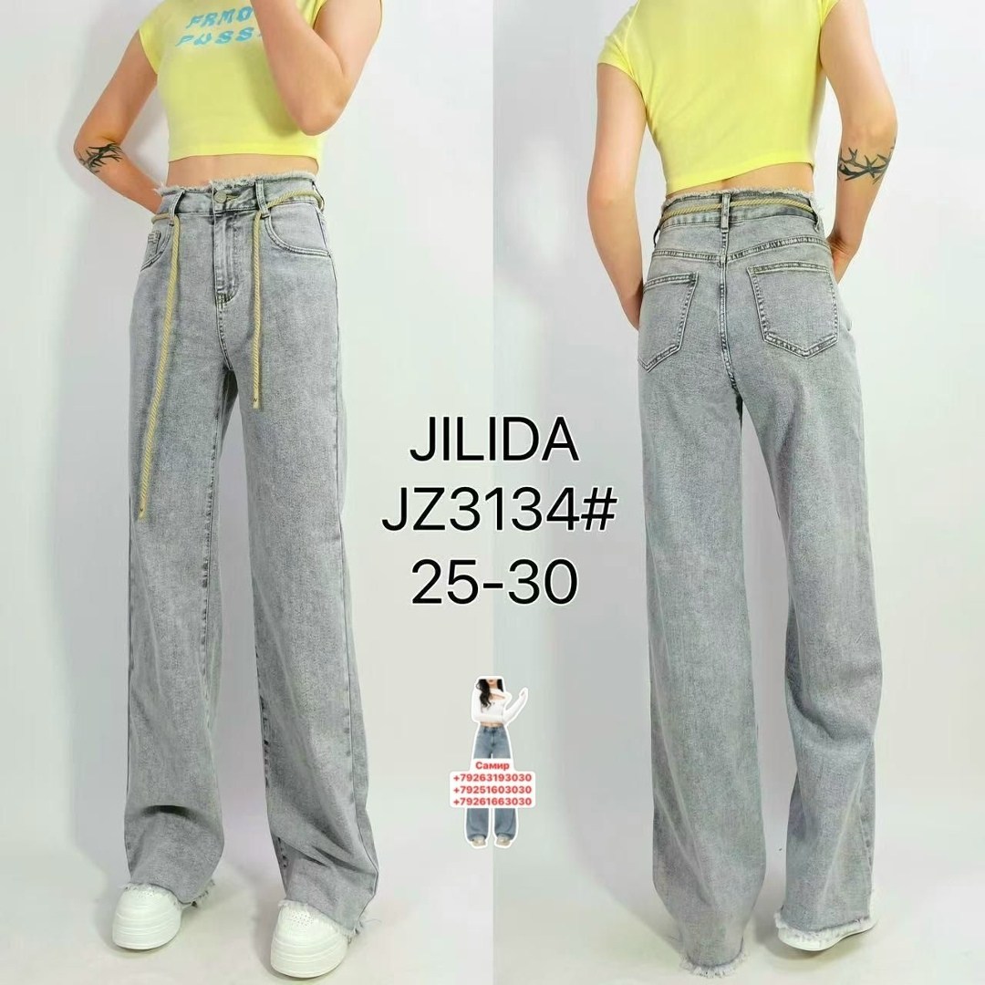 женские джинсы,джинсы широкие,джинсы женские широкие,джинсы,джинсы брюки