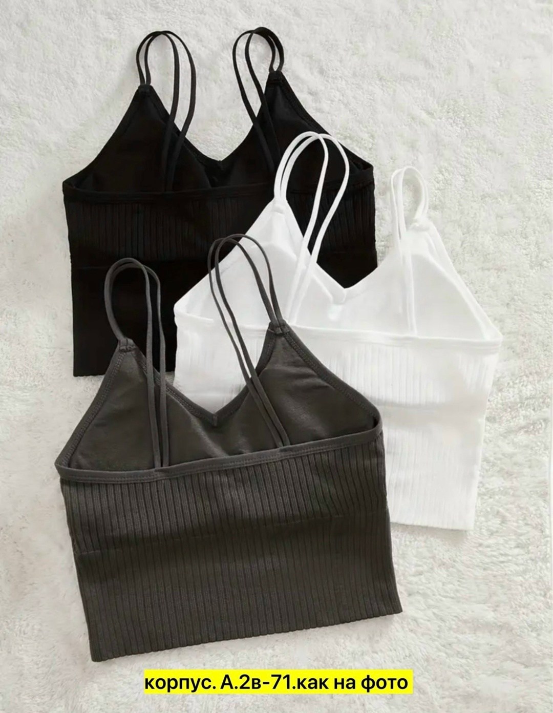 топ женский,бюстгальтер топ для девочек,топ бюстгальтер,женская нижнее белье,топ женский нижнее белье