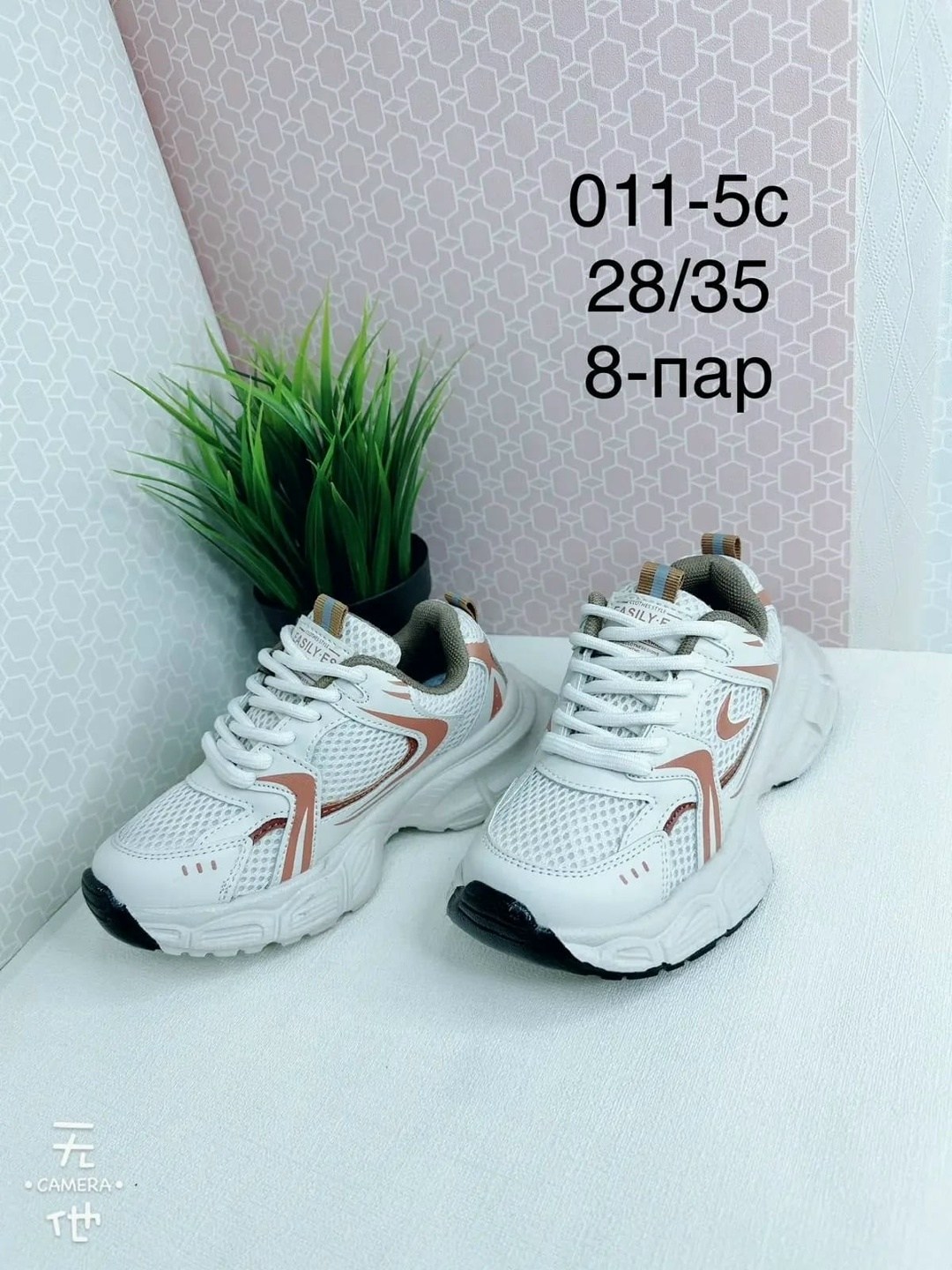 кроссовки,кроссовки женские,кроссовка,спортивная , женская